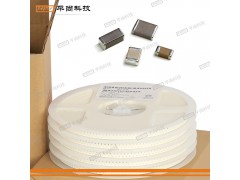 供应平尚钽电容,贴片电容正品图1