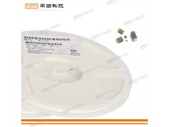 供应平尚电容,贴片电容原装出货图1