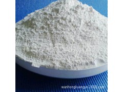 白陶土造纸高岭土图1