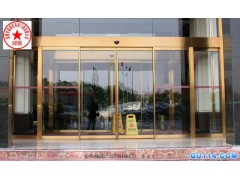 泥岗玻璃门维修 罗湖小区玻璃门维修安装36940806图1