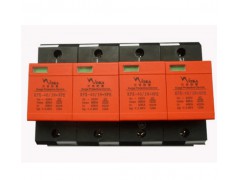 SPD三相电源防雷器,电涌保护器,防雷厂家,万佳防雷图1
