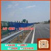 汕头县乡道波浪型板-湛江高速防阻护栏板-佛山波形板厂家