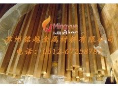 H68黄铜是什么材料图1