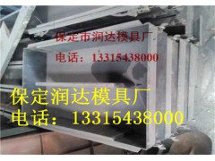 沟盖板钢模具图1