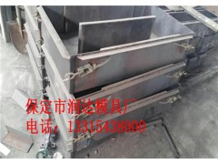 电缆沟盖板钢模具图1