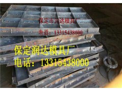 电缆沟盖板钢模具图1