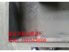 水泥沟盖板钢模具图1