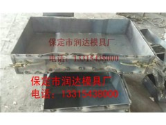 水渠沟盖板钢模具图1