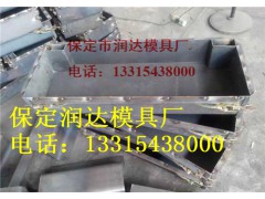 水渠沟盖板钢模具图1