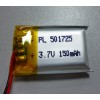 聚合物锂电池501725-150mAh 3.7V