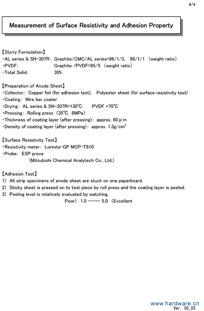 bjcn3scmz_18509_635864679496248760