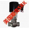 进口高温导热油电磁阀