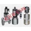 进口高压液体用电磁阀（进口高压不锈钢电磁阀）