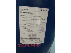 迪高900消泡剂涂料消泡剂脱泡剂 UV涂料消泡剂图1