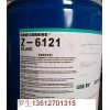 道康宁6121硅烷偶联剂UV树脂密着剂UV单体密着剂