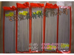 【进口高估白钢刀条】【进口白钢刀ASSAB+17】图1