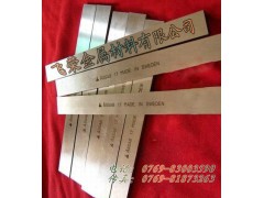 进口瑞典ASSAB+17含钴超硬白钢车刀条图1