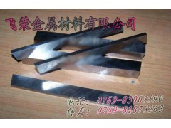 ASSAB+17含钴白钢刀条图1