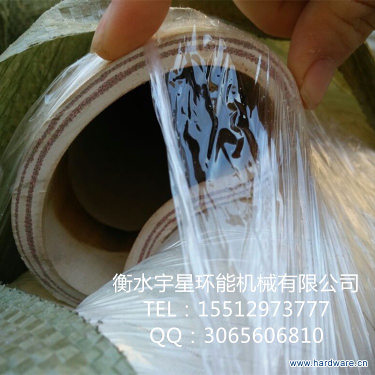 QQ图片20151206102535_副本1