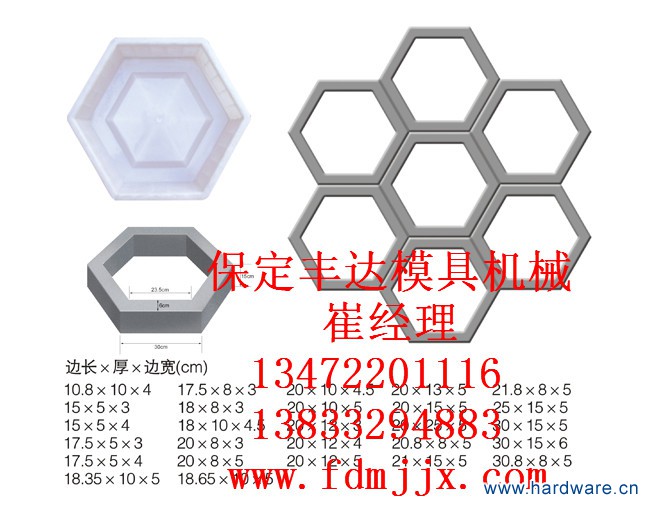 20130819233111-77947280975058672