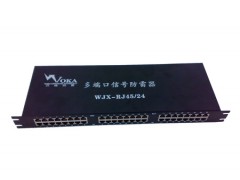 24口网络交换机防雷器,网络信号防雷器,郑州机房防雷工程图1