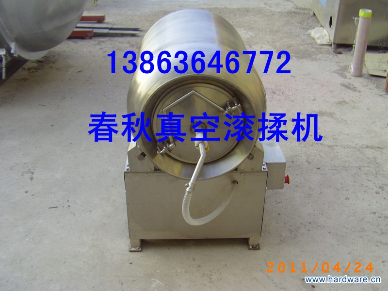 100真空滚揉机2