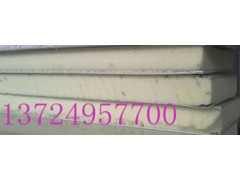 彩钢聚按酯夹芯板图1