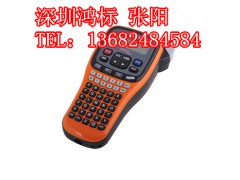 兄弟手持式标签机PT-E100B图1