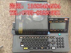 日本LETATWIN LM-380EZ线号印字机图1