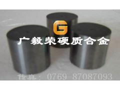 D10钨钢穿线孔生产厂家图1