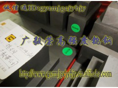 日本硬质合金 D20高精密钨钢板图1