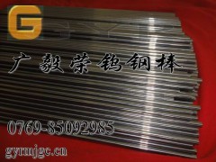 进口H20C钨钢棒 耐腐硬质合金图1