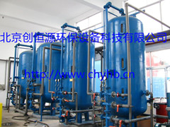 全自动过滤器_全程水处理器_自清洗过滤器_反冲洗过滤器图1