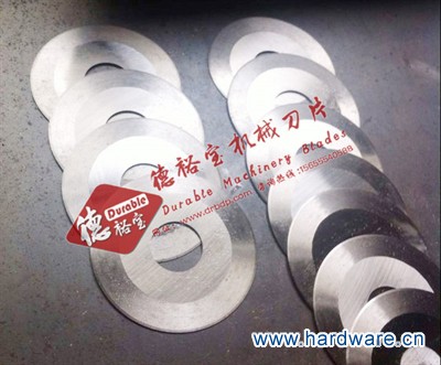 切割薄膜纸管圆刀片_纸管分切圆刀片_纸管机械圆刀片