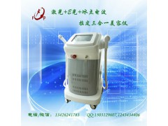 福鹏新款 E光+激光洗纹身+ 冰点电波拉皮三合一多功能美容仪图1