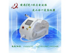 便携式E光去斑脱毛仪+冰点电波拉皮 二合一美容仪图1