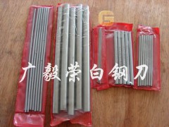 进口耐热k唛+17含钴白钢圆车刀图1