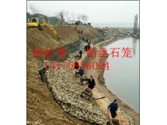 水库堤岸防洪护坡铅丝笼 堤防修复护堤铅丝笼图1