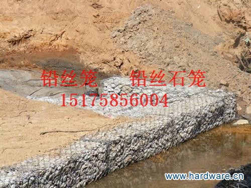 0_gebinwang_9203_20141112091444