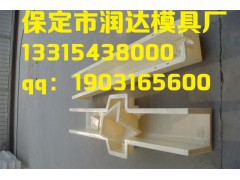 钢丝网立柱模具定制图1
