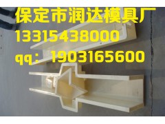 钢丝网立柱塑料模具定制图1