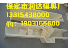 钢丝网立柱模具定做图1