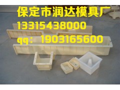 钢丝网立柱模具生产图1