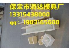 钢丝网立柱模具公司图1