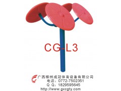 柳州室外健身器材图1