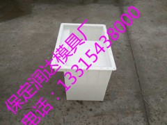 电缆槽模具价格图1