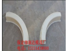 铁路电缆槽塑料模具图1