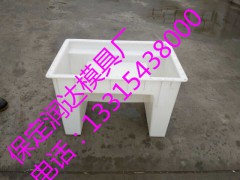 铁路路基电缆槽模具图1