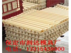 通线2012（8001）路基防护栅栏模具图1