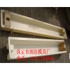 钢筋混凝土栅栏塑料模具